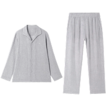 All-coton era as double couche air pleated fil Home Suits Suit Pure Cotton Pyjamas Comfort No Sultry Sweat