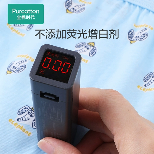 Хлопковые детские трусы для мальчиков, хлопковое нижнее белье, штаны