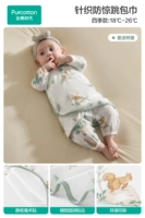 【Новое обновление】 Дом сказочного дерева (размер 75*32 см)