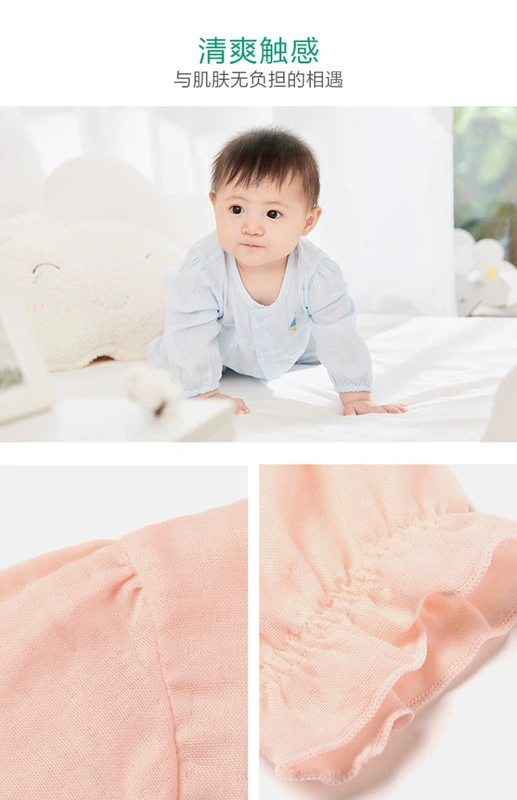 Cotton Age Baby Cotton Gạc Cao Sợi Haber Sơ sinh Em bé Xiêm Leo Trang phục 1 - Áo liền quần