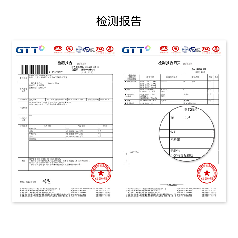 Bông thời kỳ tiệt trùng hơi nước bao bì bé nước tinh khiết khăn lau sơ sinh làm sạch chăm sóc 25 piece hộp x8