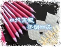 Pagigmen paper lace DIY tool kit second generation set Advanced Press convex needle pinger free artwork Video