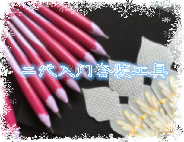 Pajimen Paper Lace DIY Tool Kit 2nd Generation Set Getting Started Pressing Convex Needle Pen Free Artwork Video