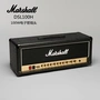 Flying Music Marshall Marshall DSL100H 100W Đầu chia loa - Loa loa loa panasonic