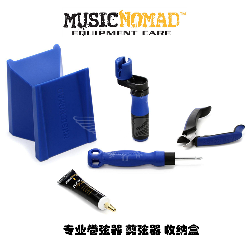 Freehold MusicNomad Professional Guitar Reels MN221 String Shears MN226 Neck Pad Tool Table