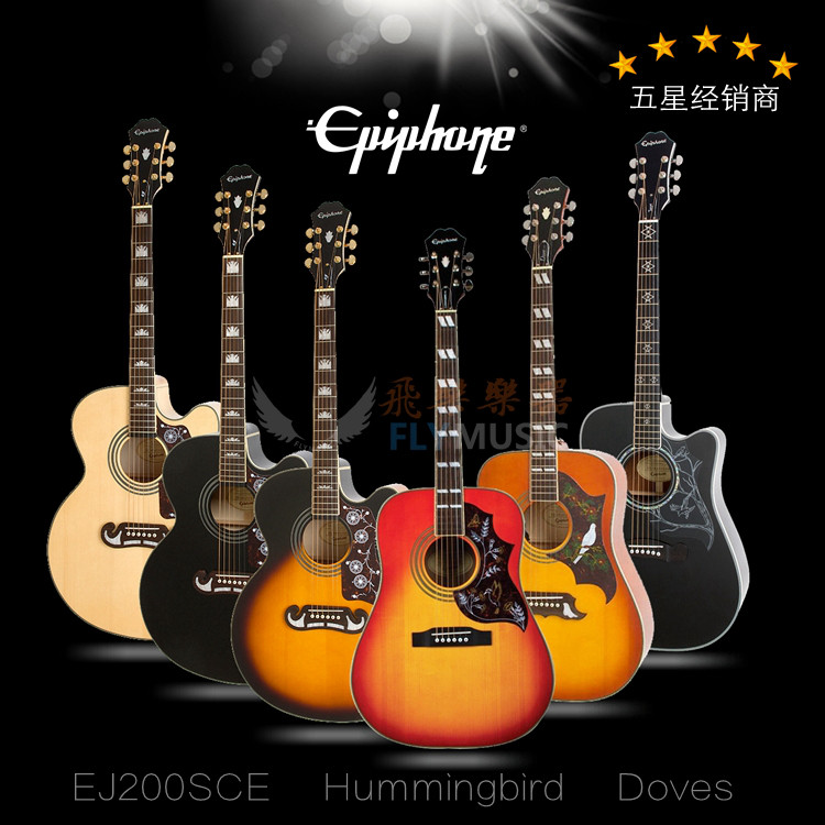 Fei Qinhang Epiphone Hummingbird Dove EJ200 Hummingbird Dove Electric