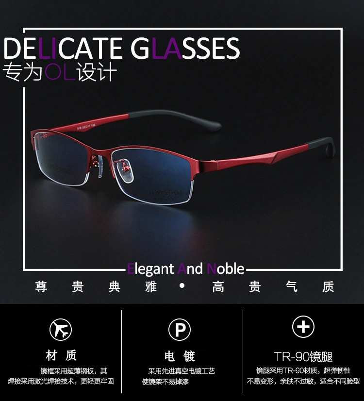 Montures de lunettes en Tole - Ref 3141883 Image 8