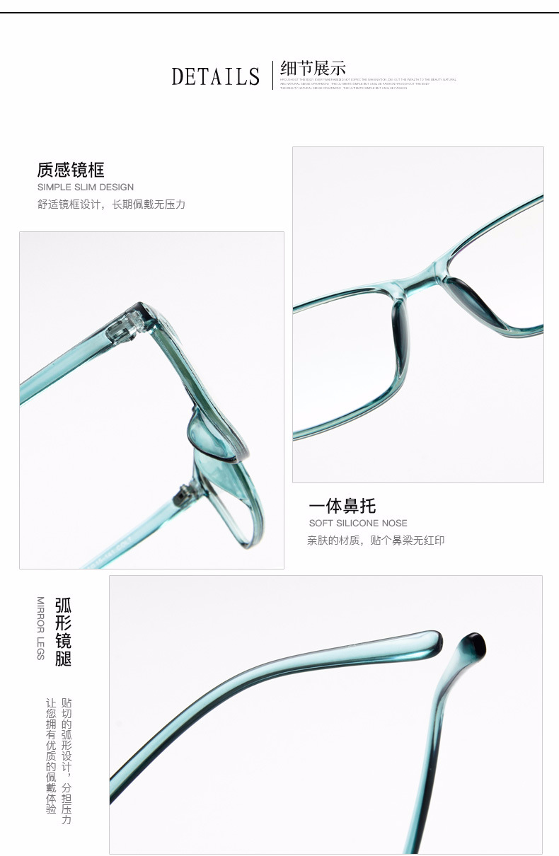 Montures de lunettes en Memoire plastique - Ref 3140123 Image 19