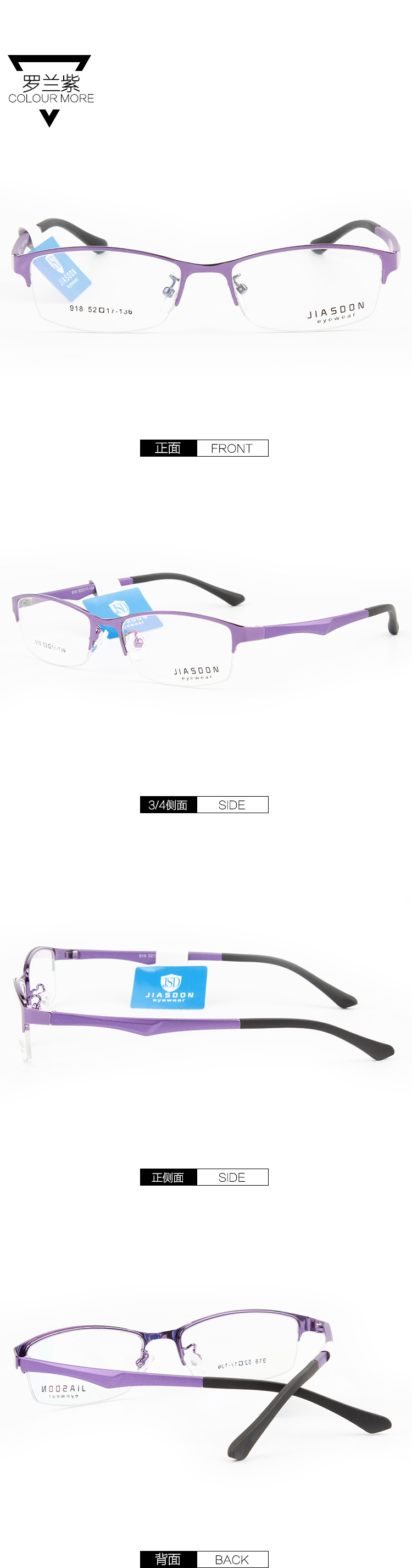 Montures de lunettes en Tole - Ref 3141883 Image 16