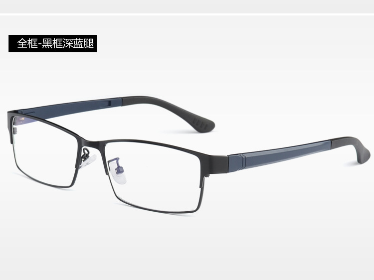 Montures de lunettes en Alliage de titane - Ref 3139946 Image 26