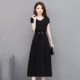 Đường Chuchu Quần áo nữ giá rẻ 9,9 Nhân dân tệ Giao hàng miễn phí Giá đặc biệt Nine Pieces Nine Vipshop Spring and Summer Short Sleeve Dress Váy dài - Váy dài