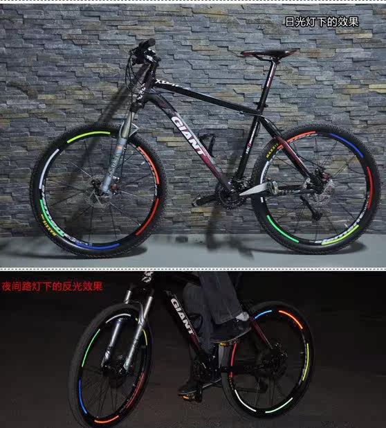 Décoration pour vélo - Ref 2285721 Image 11