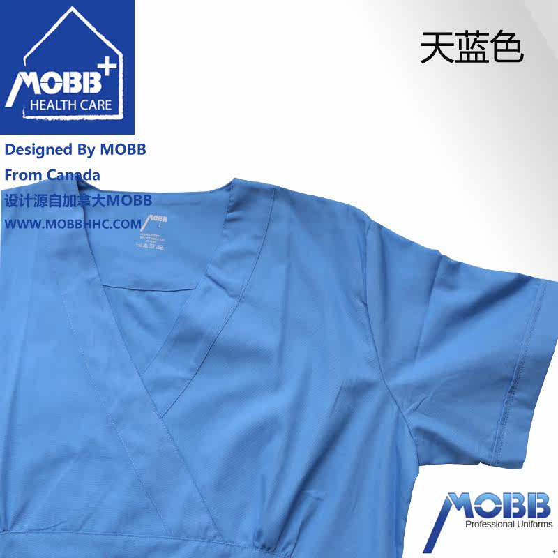 Tenue infirmière - Ref 1860987 Image 13