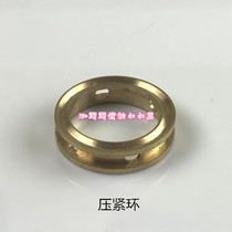 High pressure water gun cleaning machine car washing machine accessories PX-55 type cleaning machine special water seal compression oil ring all copper