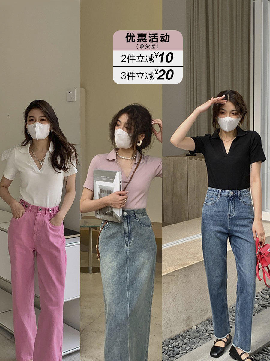 Little Pull 1937 Press Head Amway! Super slim V-neck pink white black tri-color cotton T-shirt versatile short-sleeved shirt