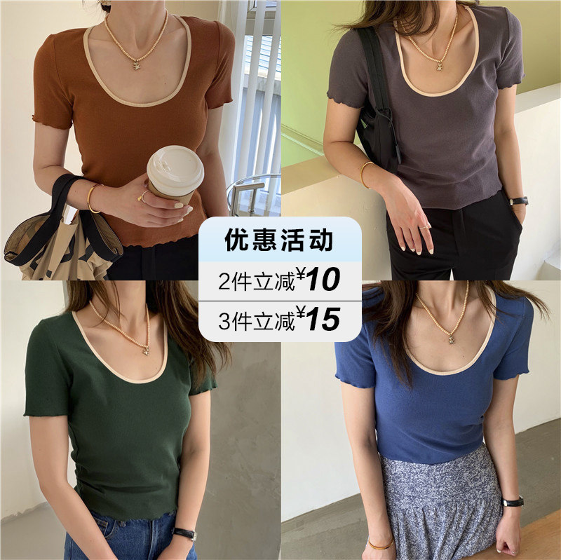 Small pull 1937 skinny Tee thread coloured collar large tip thin T - shirt short sleeve tops to repair