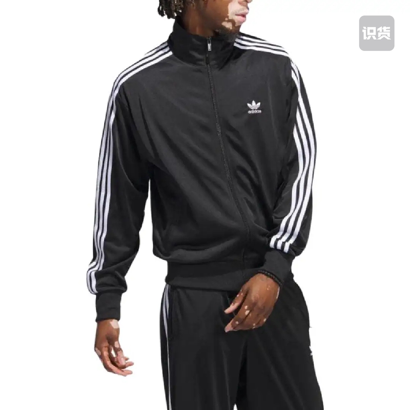 Greasy Uncle Adidas Black Comfortable Knit Sports Jacket for Men and Women Ij7058 Greasy Uncle Adidas Black Comfortable Knit Sports Jacket for Men and Women Ij7058