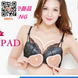 Sac de sport - Ref 9279 Image 41