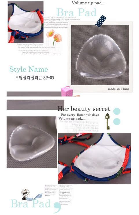 8545 nữ thần áo tắm silicon trong suốt dày chèn lưới màu đỏ với bộ bikini áo ngực dày nội y đẹp