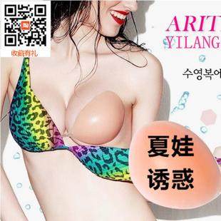 Sac de sport - Ref 9279 Image 44