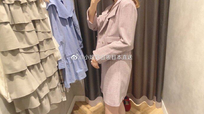 Ретро асимметричный костюм, дизайнерское платье 