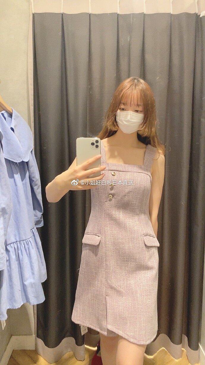 Ретро асимметричный костюм, дизайнерское платье 