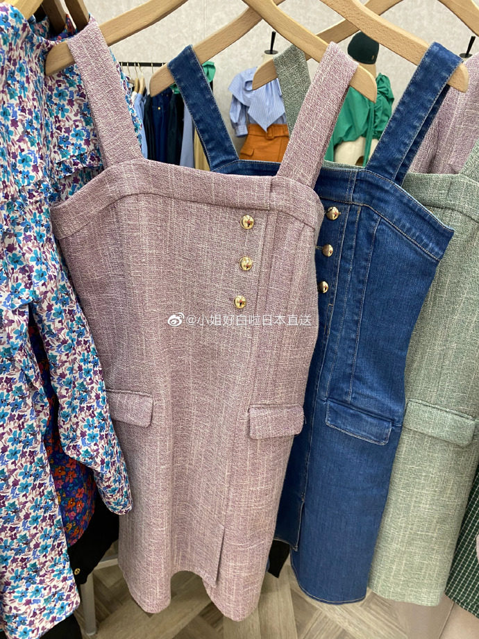 Ретро асимметричный костюм, дизайнерское платье 