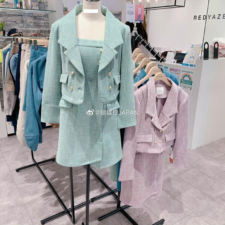 Ретро асимметричный костюм, дизайнерское платье 