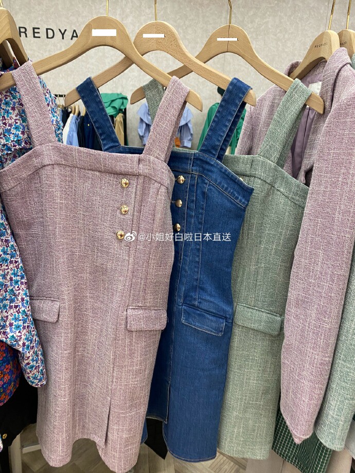 Ретро асимметричный костюм, дизайнерское платье 