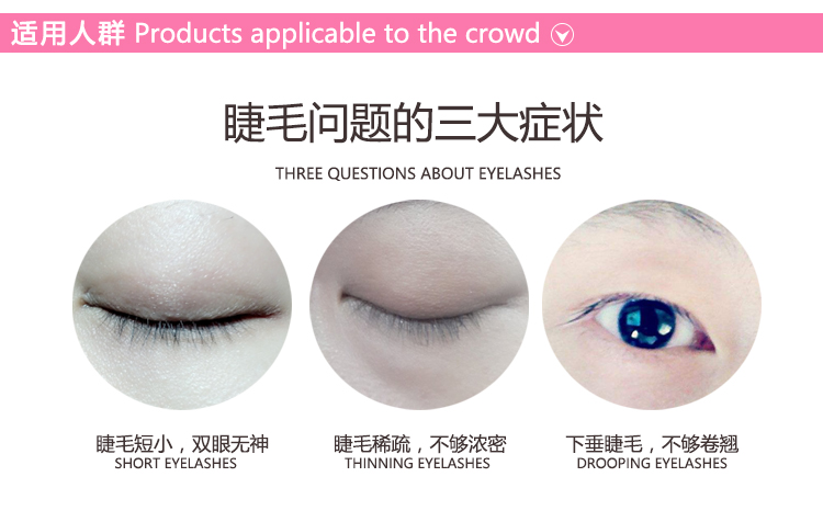 Nữ lông mi tăng trưởng chất lỏng nuôi dưỡng mascara quăn lâu dài dài màu đen dày không thấm nước lông mày tăng trưởng chất lỏng mascara ysl
