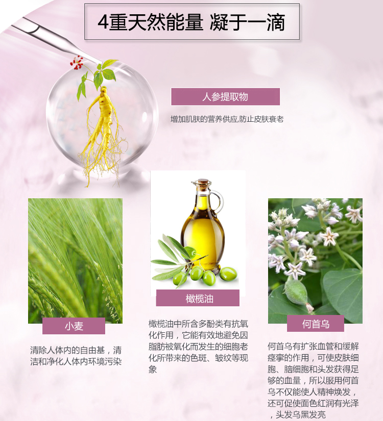 Nữ lông mi tăng trưởng chất lỏng nuôi dưỡng mascara quăn lâu dài dài màu đen dày không thấm nước lông mày tăng trưởng chất lỏng mascara ysl