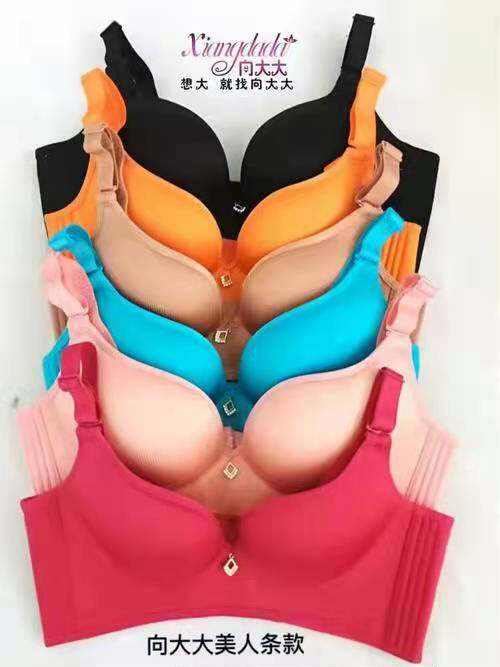 Four rows of young women upright cotton to the big new sexy V-shaped women's bra without steel ring beauty bar thick cup