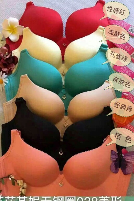 Ai Pyrene Gini's new diamond-shaped sexy no steel ring adjustment type gathered to collect the auxiliary breasts on the support breathable and comfortable underwear women