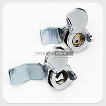 MS705-3B Triangular Single Hole Taping Lock Distribution Box Cabinet Door Lock Tin Cabinet Door Lock Waterproof and Rainproof Lock Cylindrical Lock