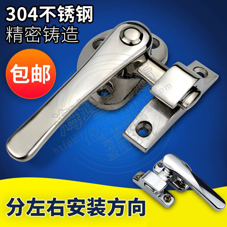 304 stainless steel rotary closed door handle automatic equipment stainless steel handle steam cabinet Commercial kitchen door buttoned hands