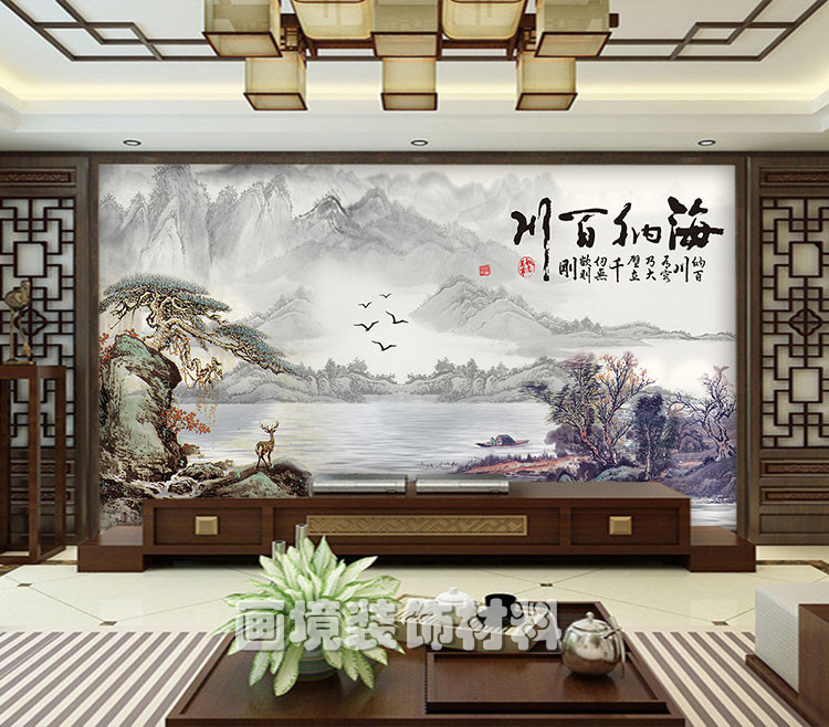 Poster mural géant Classique Ming et Qing - Ref 2451985 Image 21