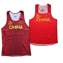 Larête de lautocollant Seamless Chinese Team Marathon Long Running Sportswear Détached Tracksuit peut commander LOGO