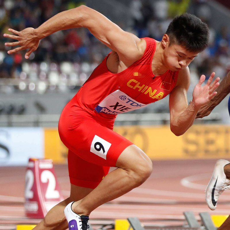 2020 National Team Athletics Conserve Su Bingtian Conjoined Short Run Team China Team Relay Tight Clothes can be booked