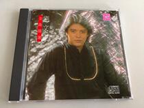 Liu Wenzheng golden song selection Sanyo MITSUSUI gold disc