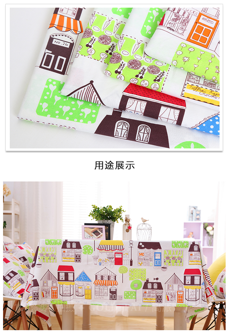 Cartoon dễ thương polyester vải vải in nhà nhỏ vải sofa vải khăn trải bàn vải tự làm rèm vải - Vải vải tự làm vải poly cotton
