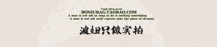 Sac pour homme - Ref 51707 Image 68