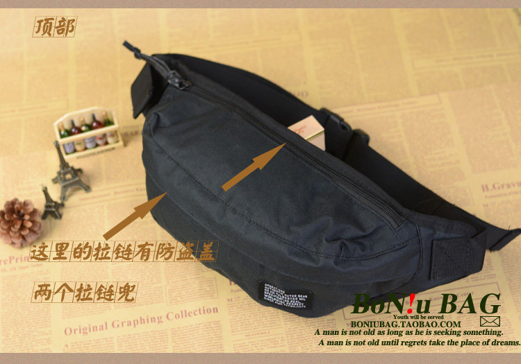 Sac pour homme - Ref 50732 Image 28