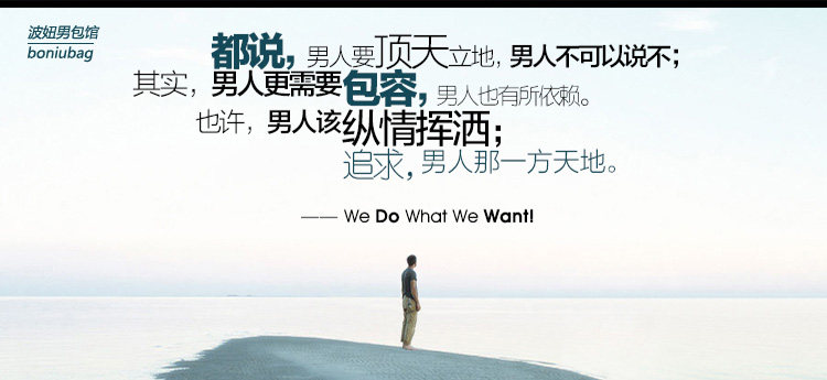 Sac pour homme - Ref 51898 Image 6