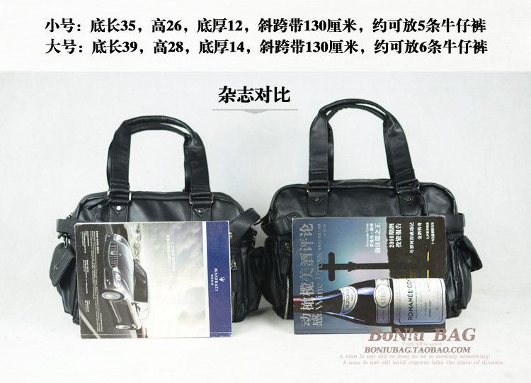 Sac pour homme - Ref 51707 Image 13