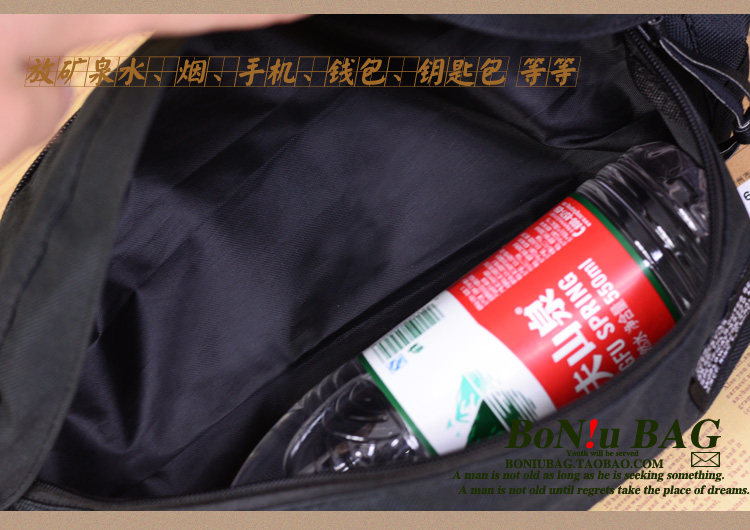 Sac pour homme - Ref 50732 Image 42