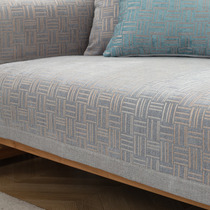 Chenille high-grade light luxury leather sofa cushion non-slip four seasons universal Nordic simple cover towel solid wood cushion cover cloth