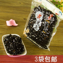 Shidao Nangguang Dian boiled black beans 350g black beans instant snacks Export cuisine Hotel ingredients 3 bags