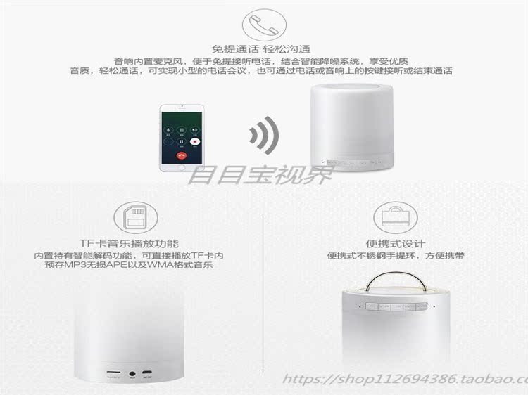 Lampe USB - Ref 376897 Image 10