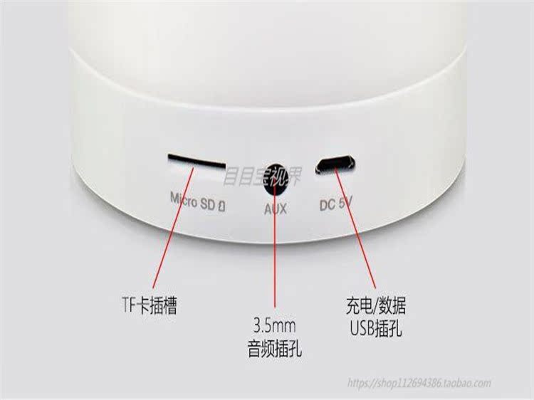 Lampe USB - Ref 376897 Image 7