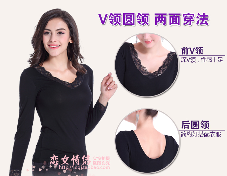 Sous-vêtement chaud jeunesse 5014B en viscose - Ref 713261 Image 17